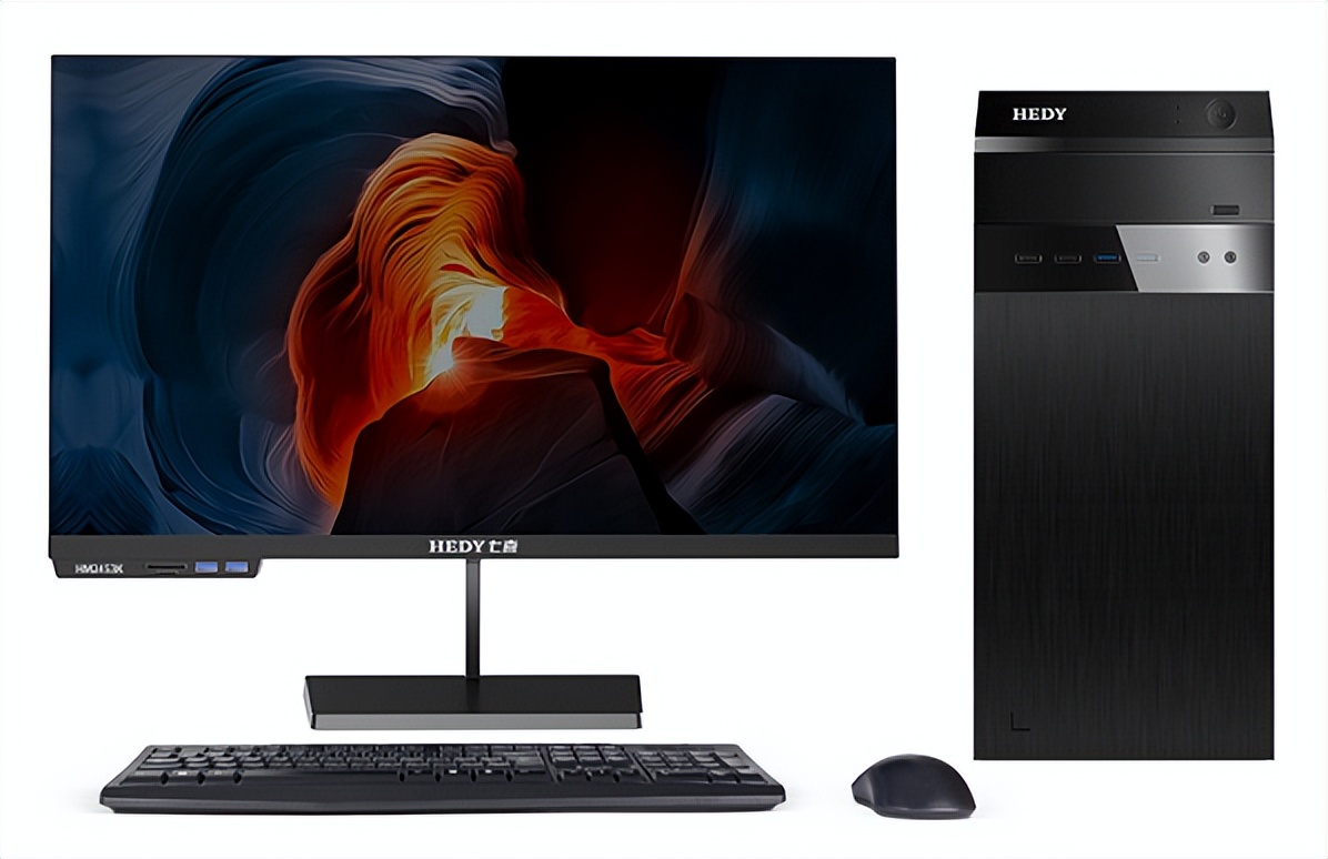 Hedy Computer How to choose between a desktop computer and an allin