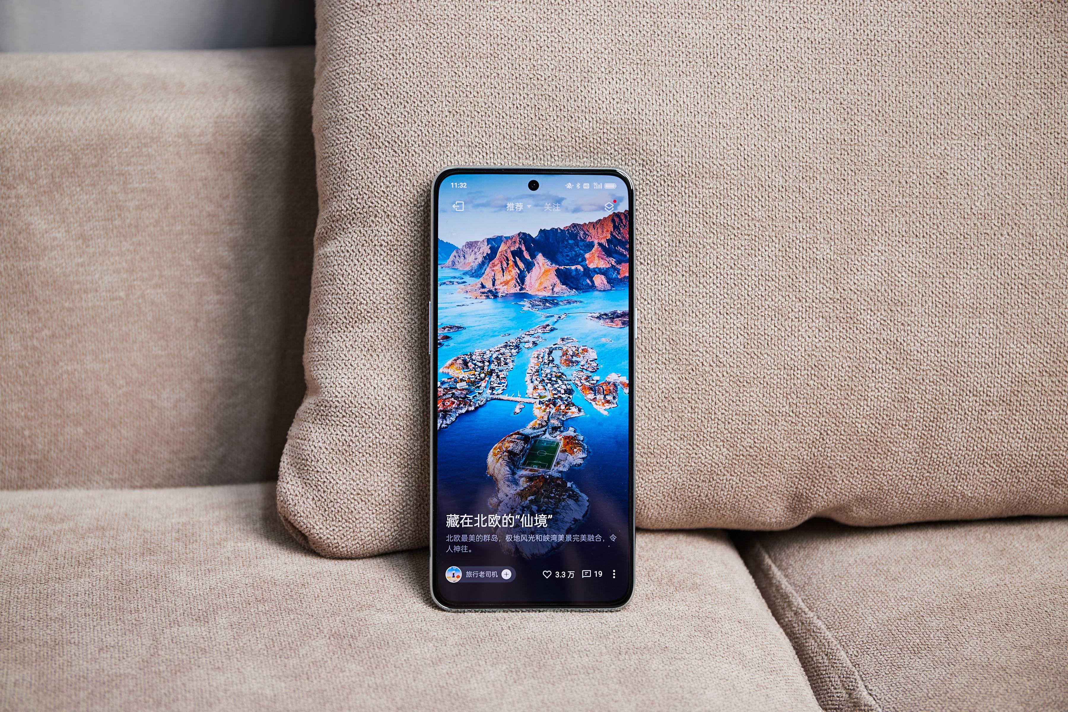 Change phones in the second half of the year, choose a folding screen ...