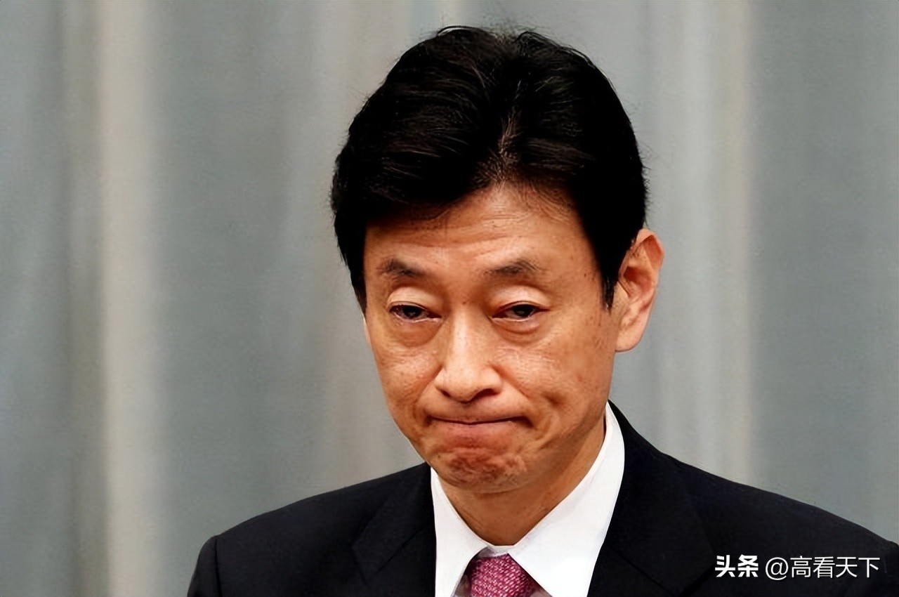 After Japan tried to intervene in the Taiwan Strait conflict, it had a ...