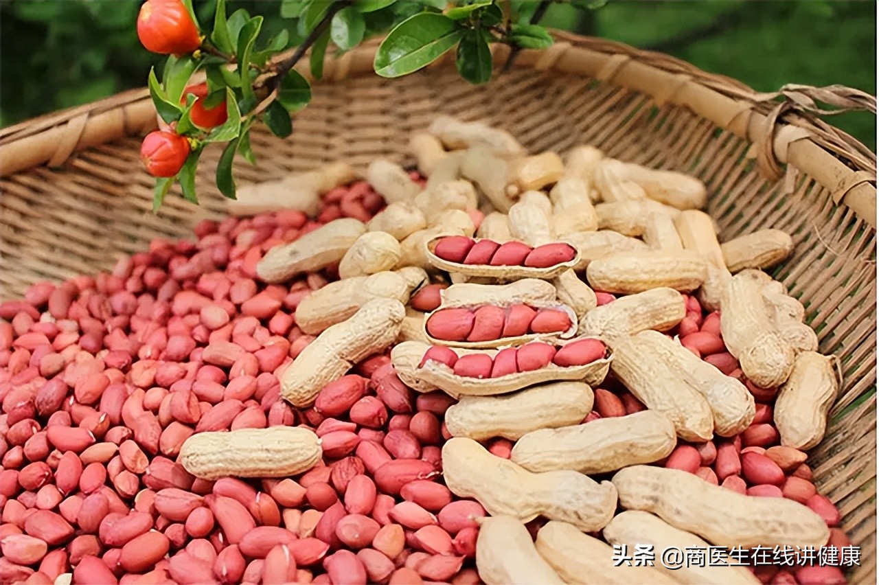 Does Eating Peanuts Raise Blood Sugar