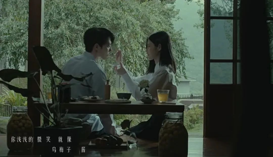 "Black Plum Sauce", which has been called a "saliva song", is not