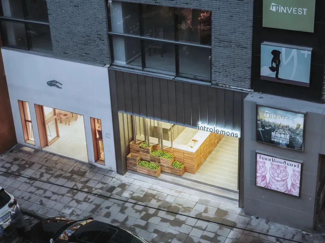After raising 1.2 billion yuan, Huamei opened a lemon tea shop - iNEWS