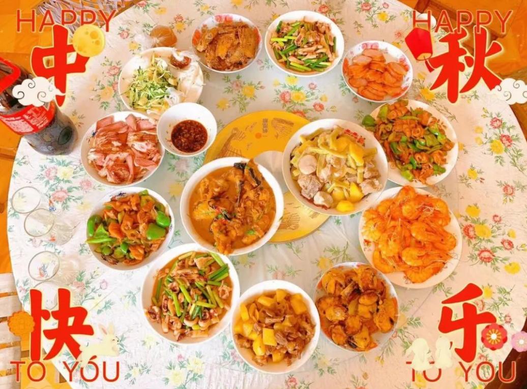 The Mid Autumn Festival Is Approaching Remember To Eat These Four 
