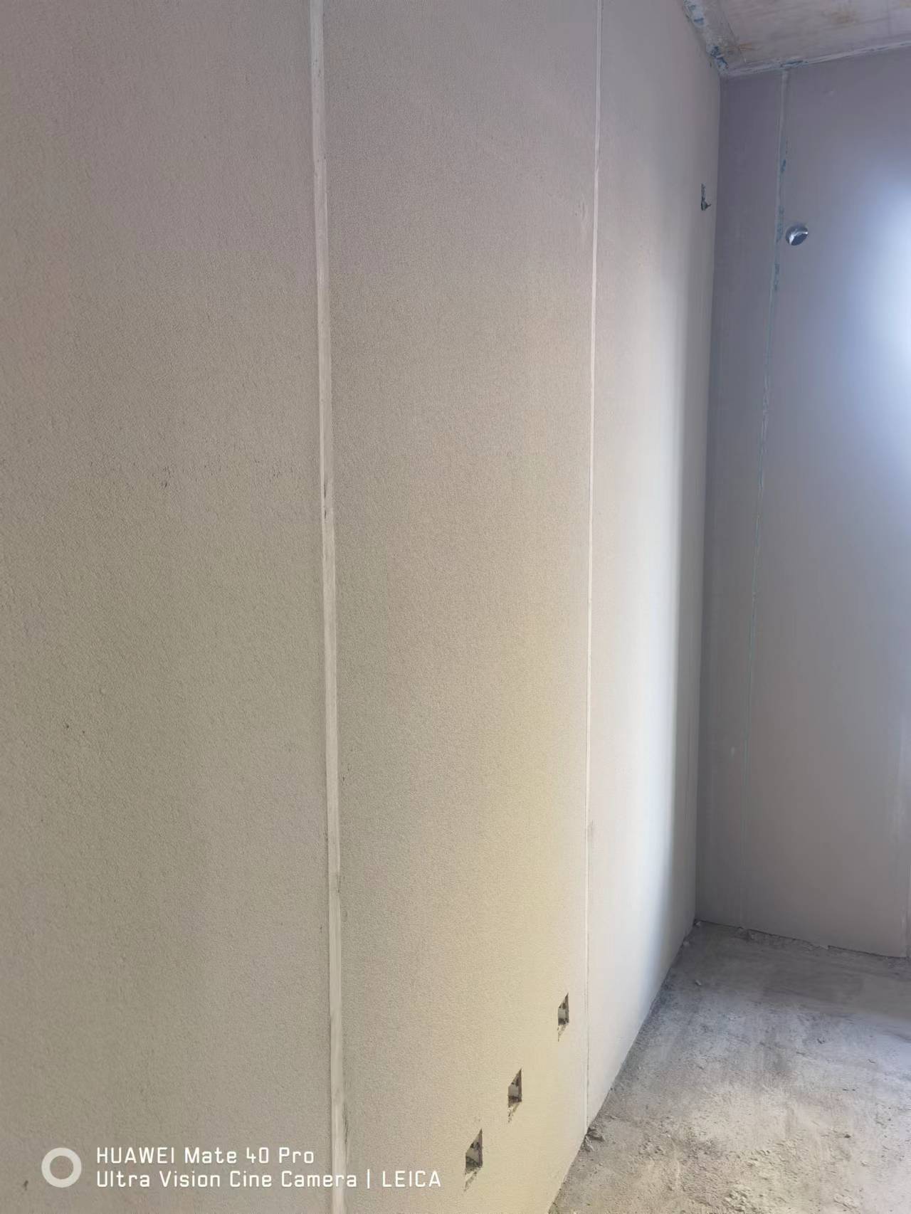 Is Lightweight Plastering Gypsum Toxic? iNEWS