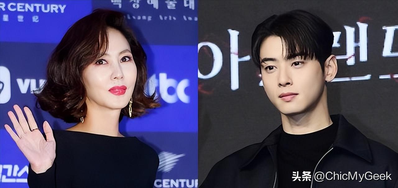 He's Young Enough To Be Her Son”: Cha Eun Woo, 26, Set To Have “Delicate  Relationship” With Kim Nam Joo, 52, In Upcoming K-Drama - 8days