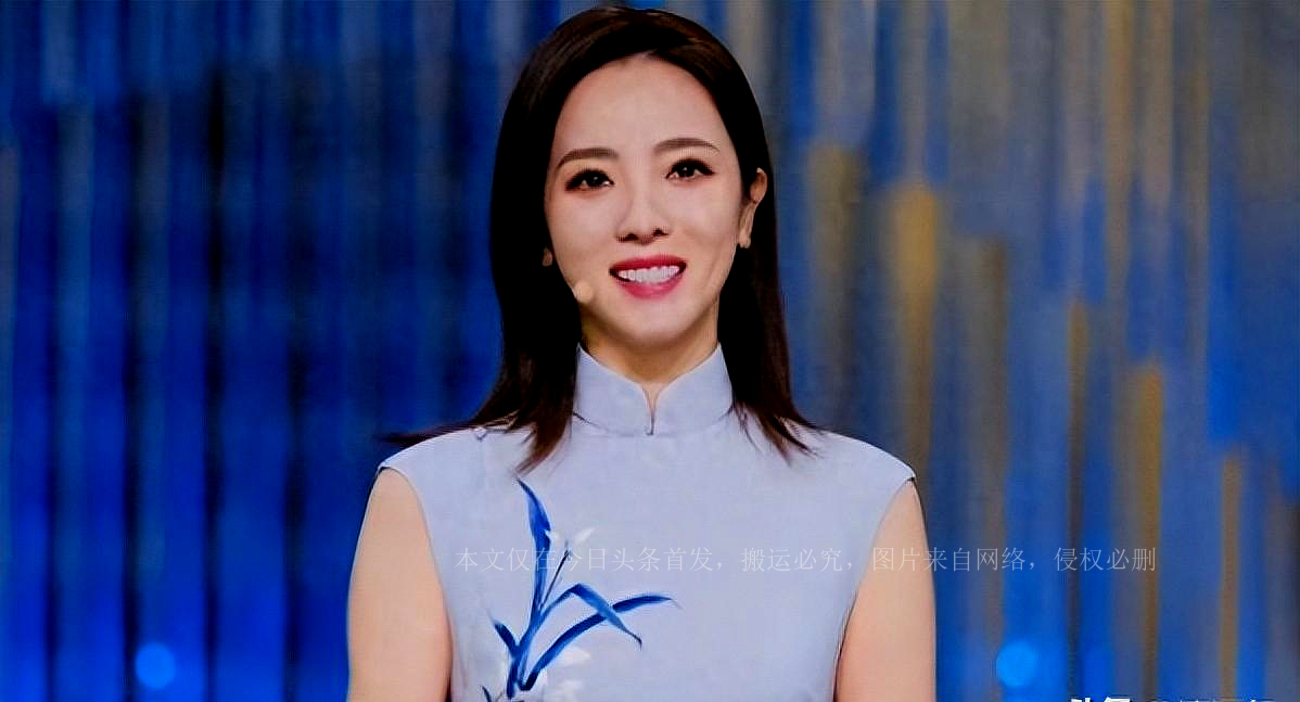 Cctv Host Li Sisi, Who Has A Promising Future, Confirmed That She Has 