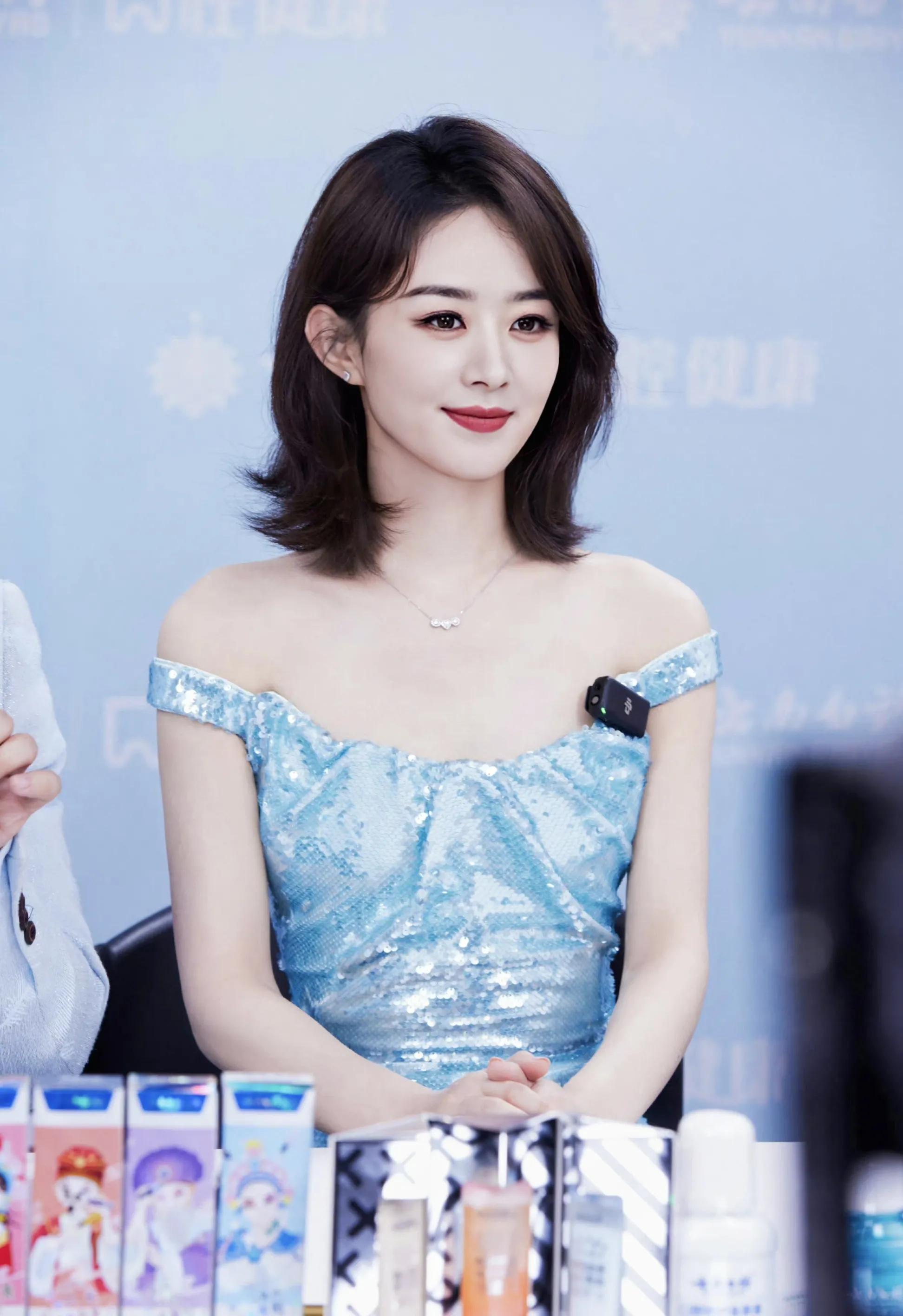 Zhao Liying - INEWS