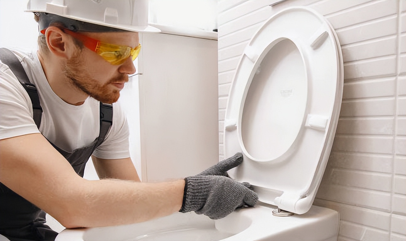 How to install the toilet iNEWS