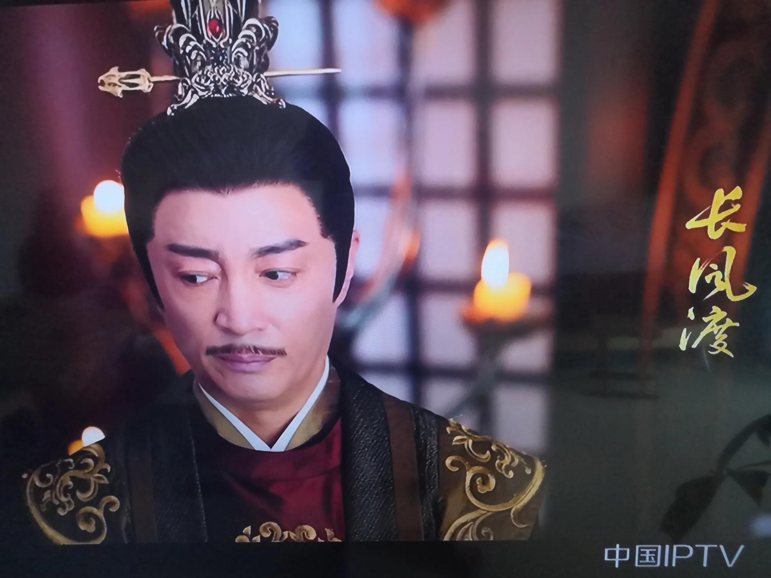 "Long Wind Crossing" Fan Xuan was exhausted by former officials - iNEWS