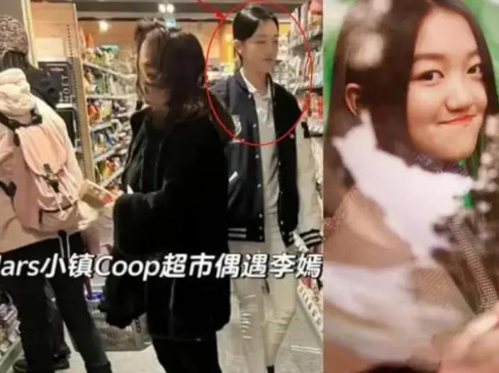 Li Yan Case 16-year-old Li Yan suspected of having a rich boyfriend, was ridiculed ...