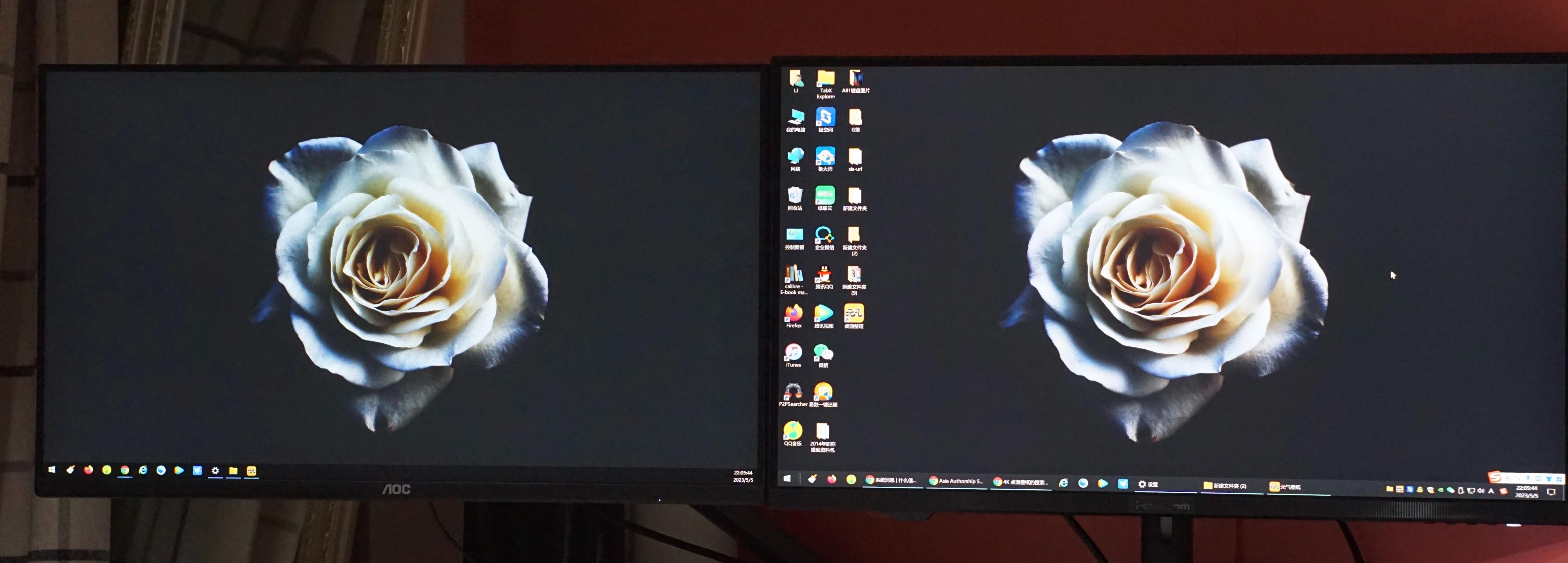 H28 Color Too curly! Yuanchuangshi H28 monitor with built-in TV function meets ...