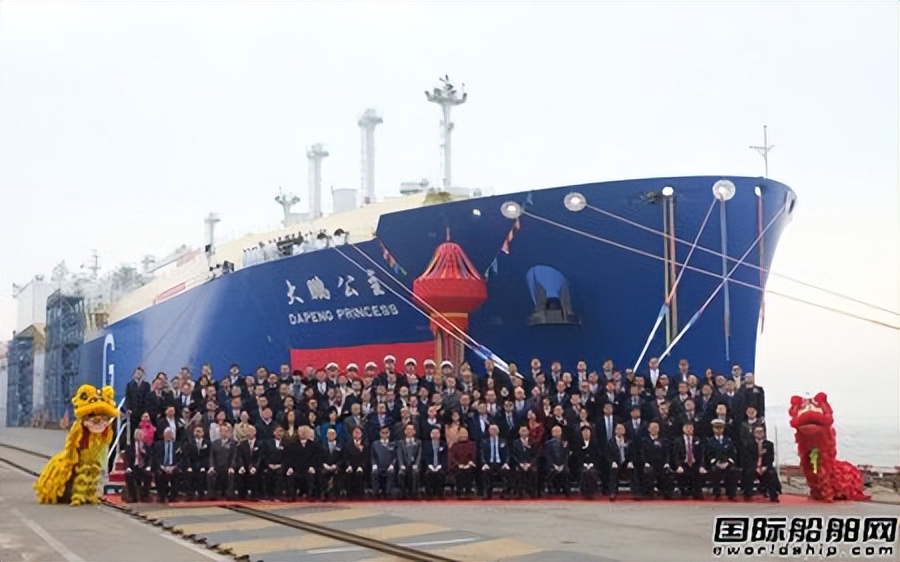 The world's largest riversea intermodal LNG carrier "Princess Dapeng" was successfully