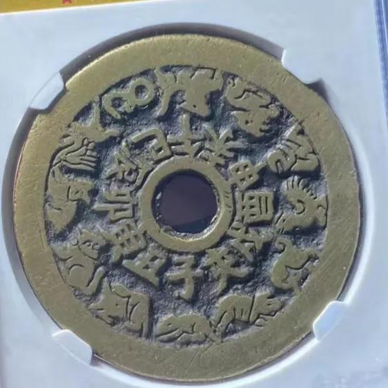 Antique Investment Advice for October 2022 iNEWS