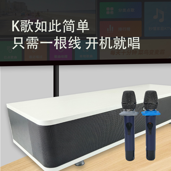 [Share] What is the difference between home video K audio and