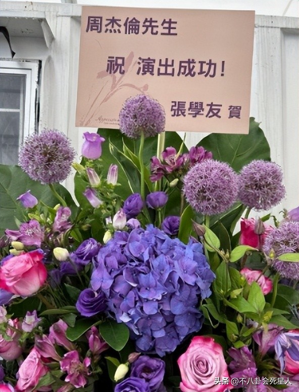 Jay Chou held a concert in Hong Kong, Hong Kong stars were scolded for