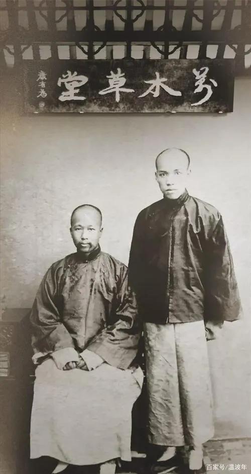 The same reform, why did the 1988 reform fail and the Meiji Restoration