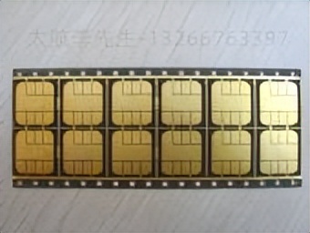 THD86EF59AC/32-bit dual interface smart card chip - iNEWS
