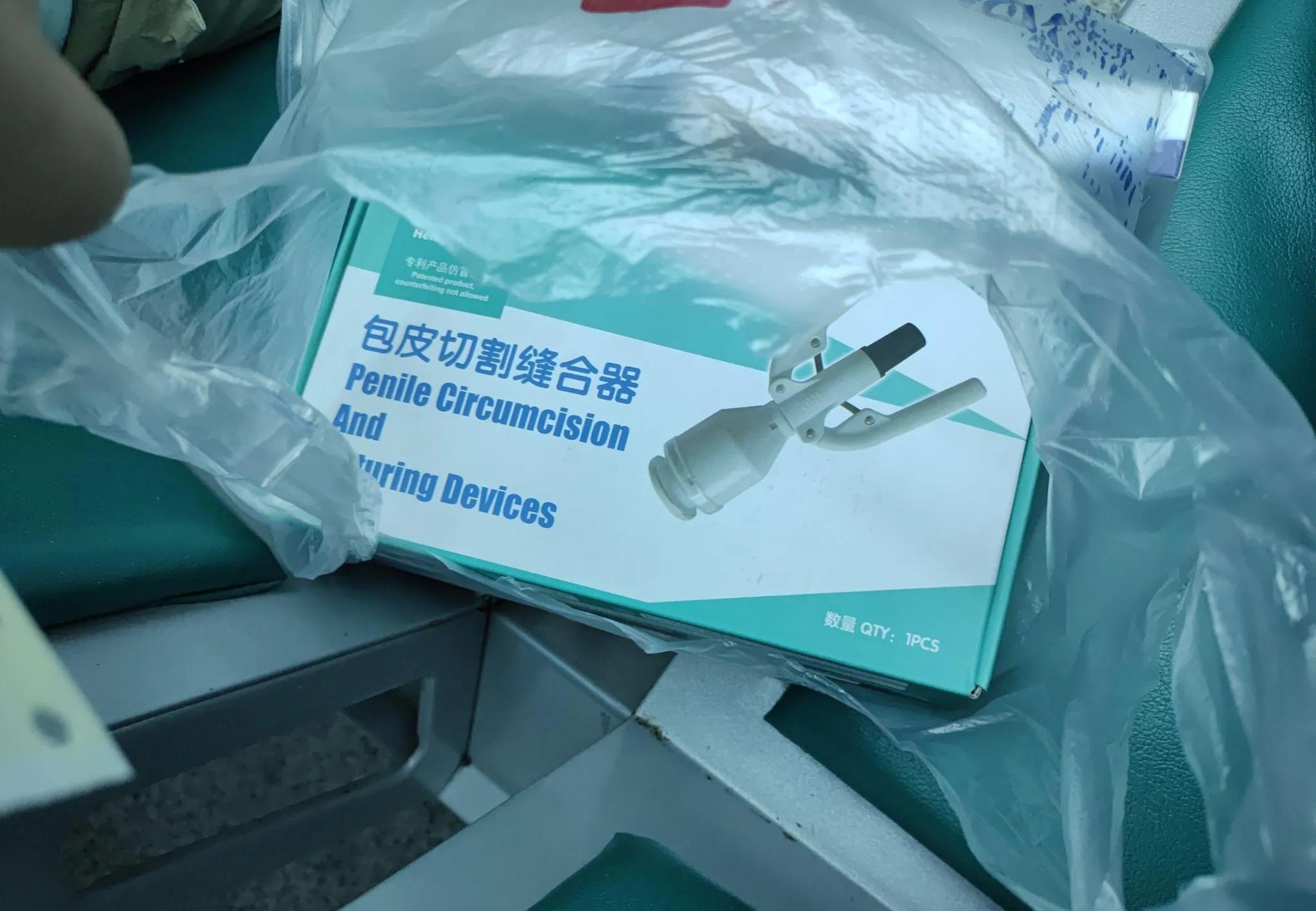 23 Years Old Recorded The First Personal Experience Of Circumcision In 23-years-old-recorded-the-first-personal-experience-of-circumcision-in