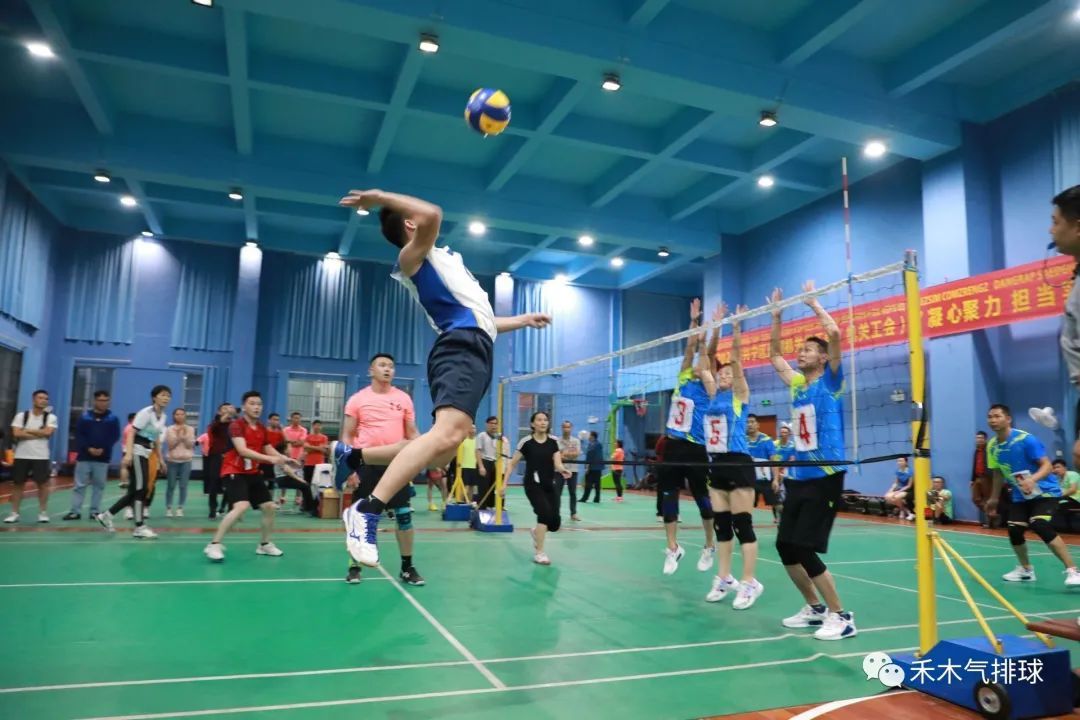 Volleyball Function Want to be healthy and fun? Air Volleyball is your answer! - iMedia