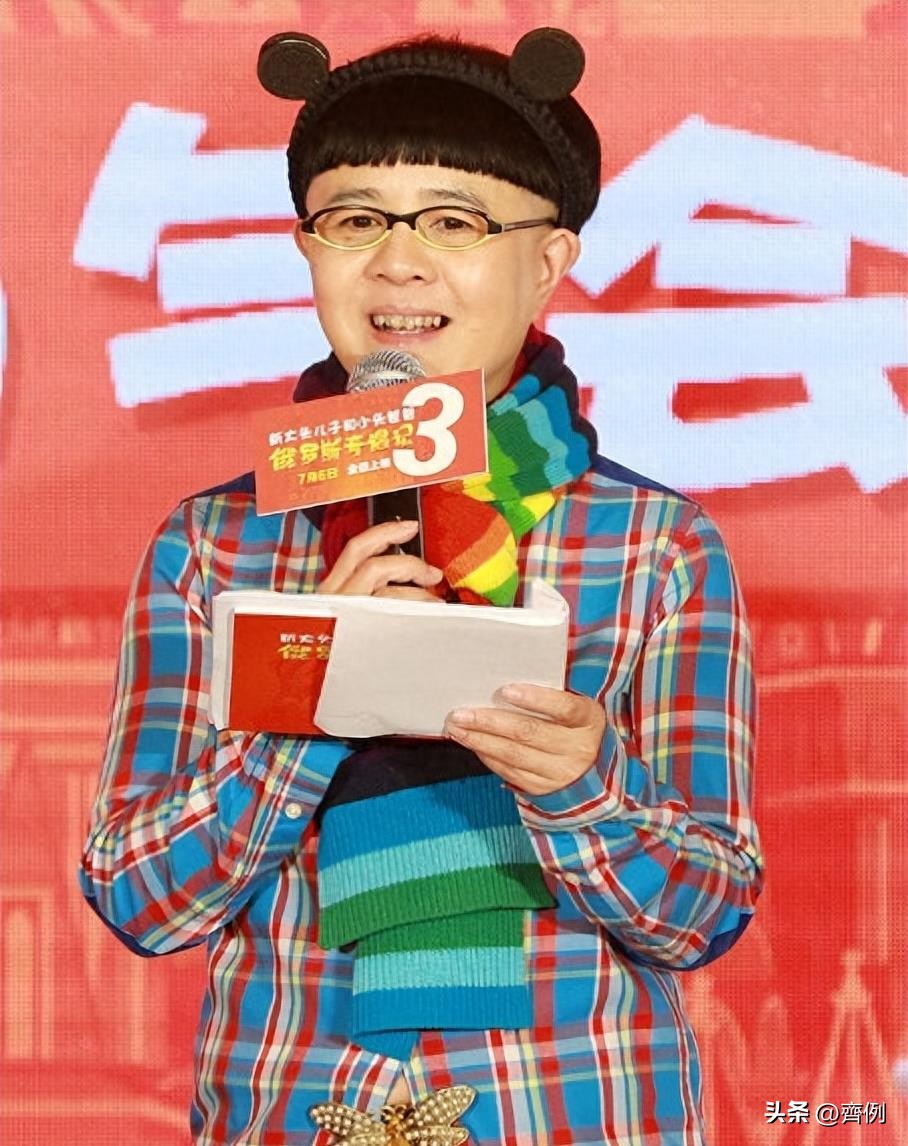 Now is it the turn of "Scarab" Liu Chunyan to collapse her house? - iMedia