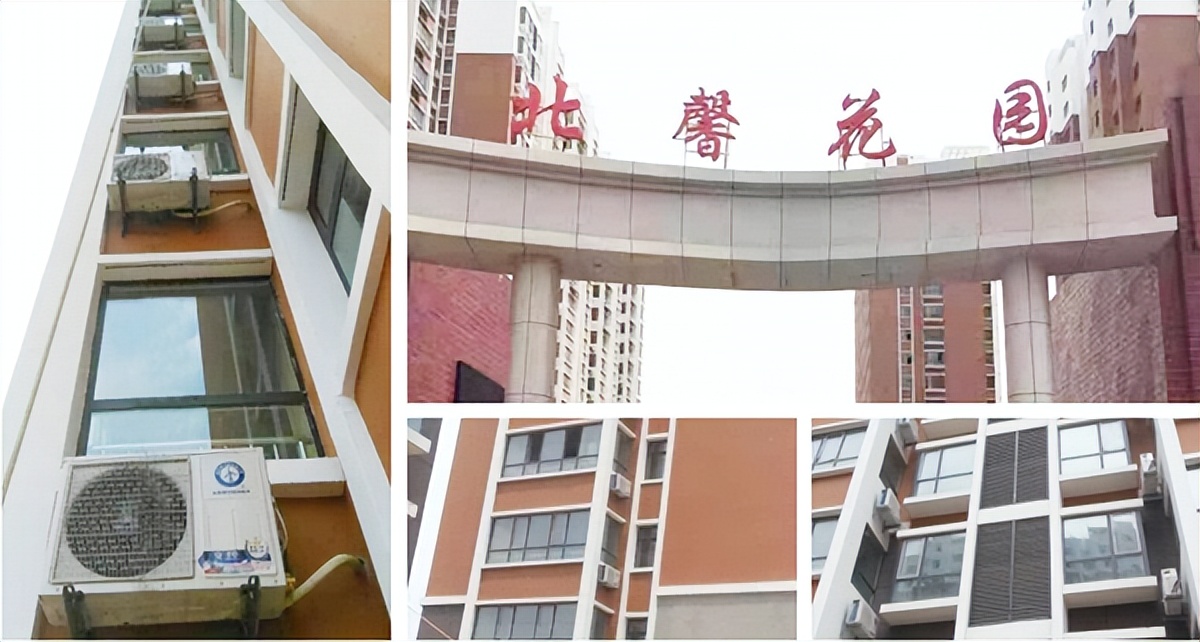 Coalfired boilers are banned, what do schools use for heating?Air