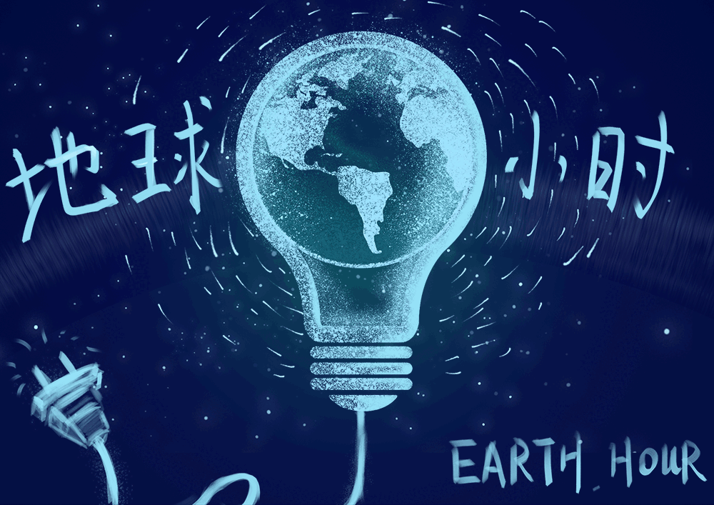 This socket is so amazing, it not only can turn traditional sockets