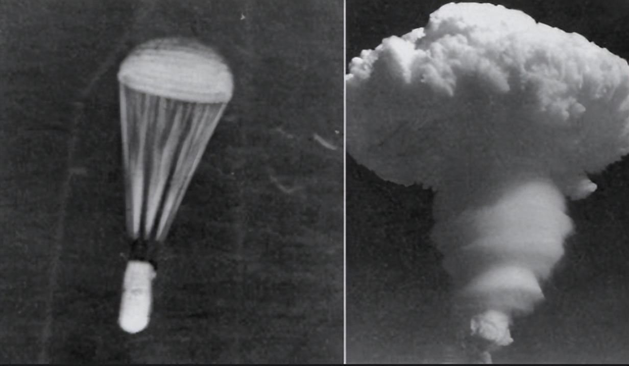 Revealing the unknown principle test before the first hydrogen bomb ...