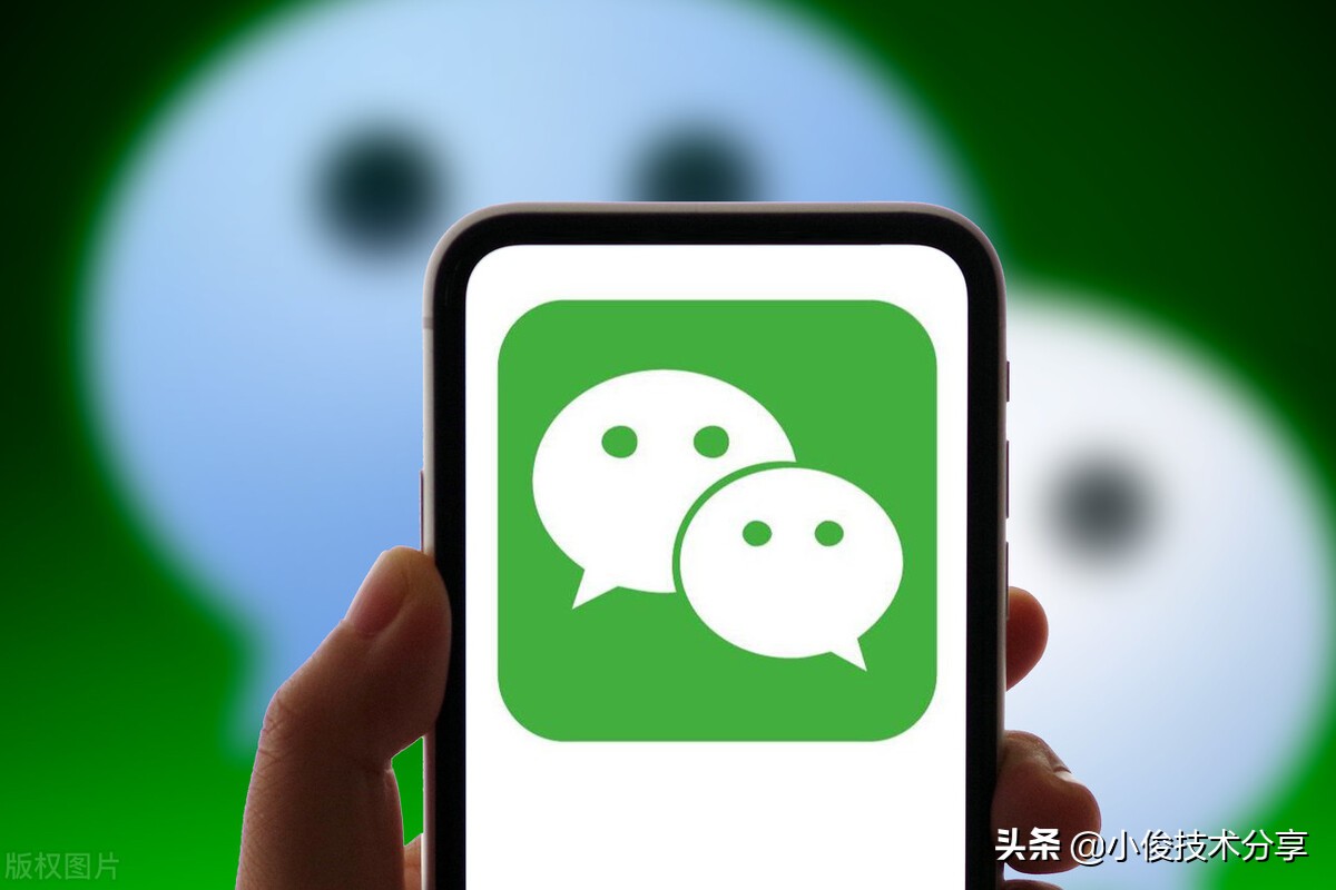 WeChat can finally set ringtones for friends, and you can know who is ...