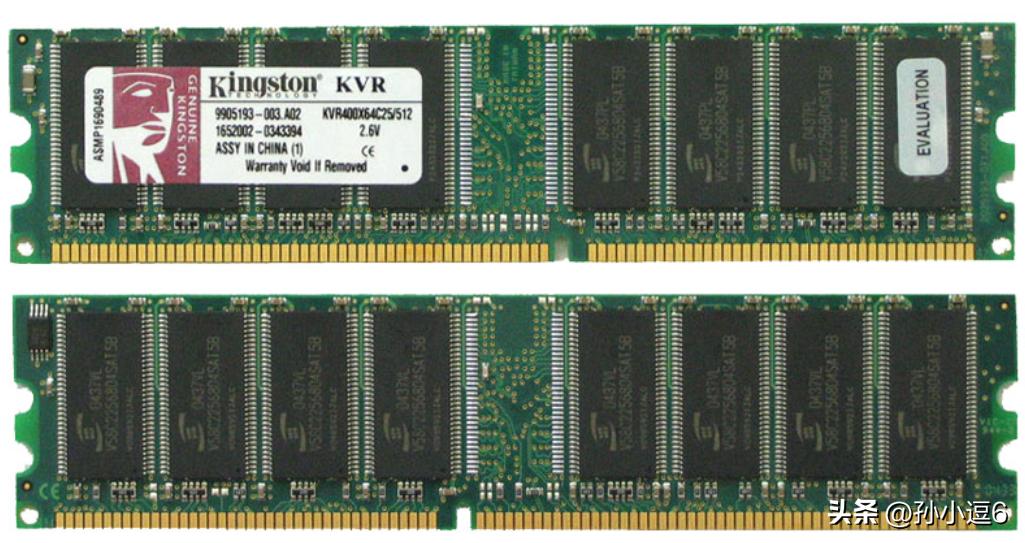 03. Computer hardware composition (2) iMedia