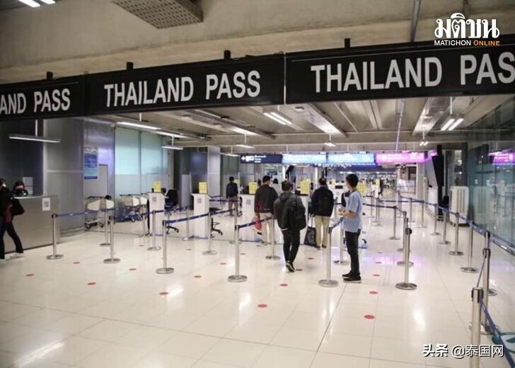 Pippa Proposes To Scrap Thailand Pass System From June 1 And Replace It 