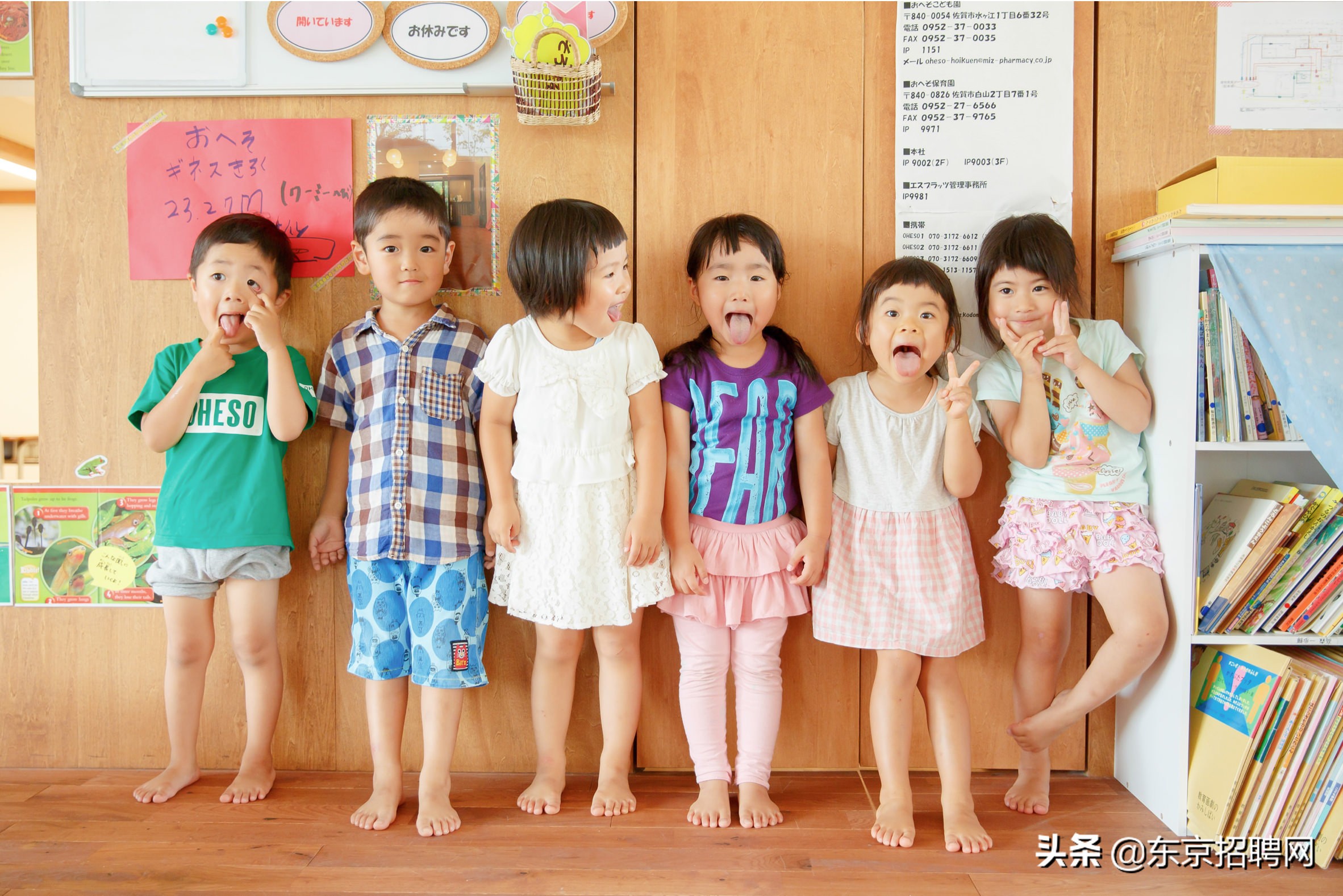 How convenient are nurseries in Japan?The child can enter 57 days after