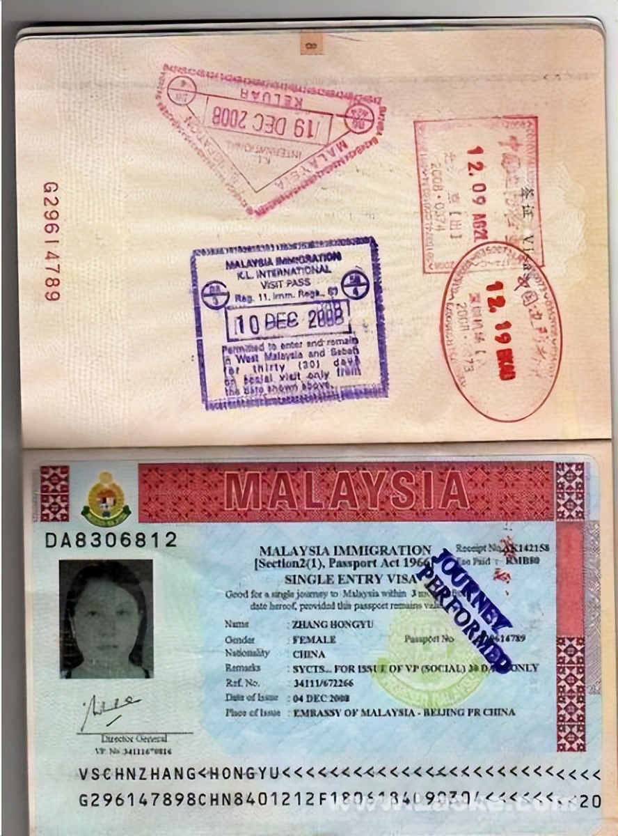 Malaysia Visa Application Notes - IMedia