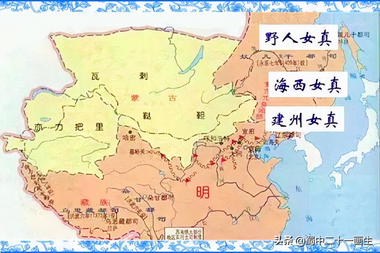 傳聞古代滿族婚姻的初夜權給父親，這是真的嗎？現在呢？ - 資訊咖