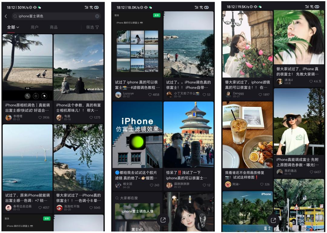 Hey, I didn't mean to say, how does an iPhone take pictures like a Fuji