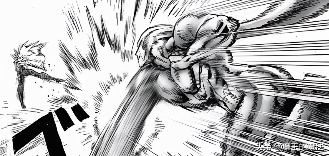 One Punch Man - Capítulo 201