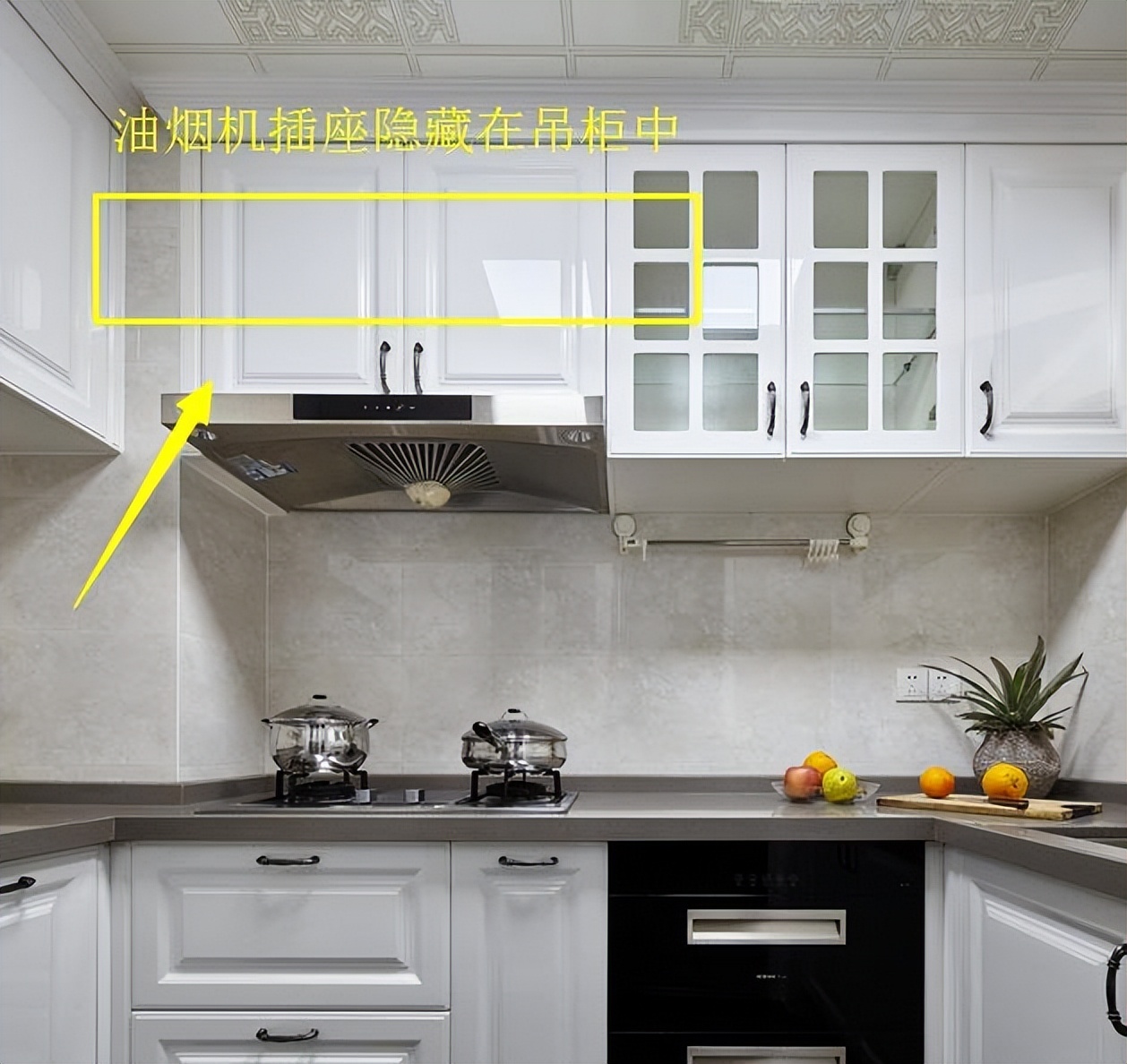 Where should the hood socket be located?Where is the best location for