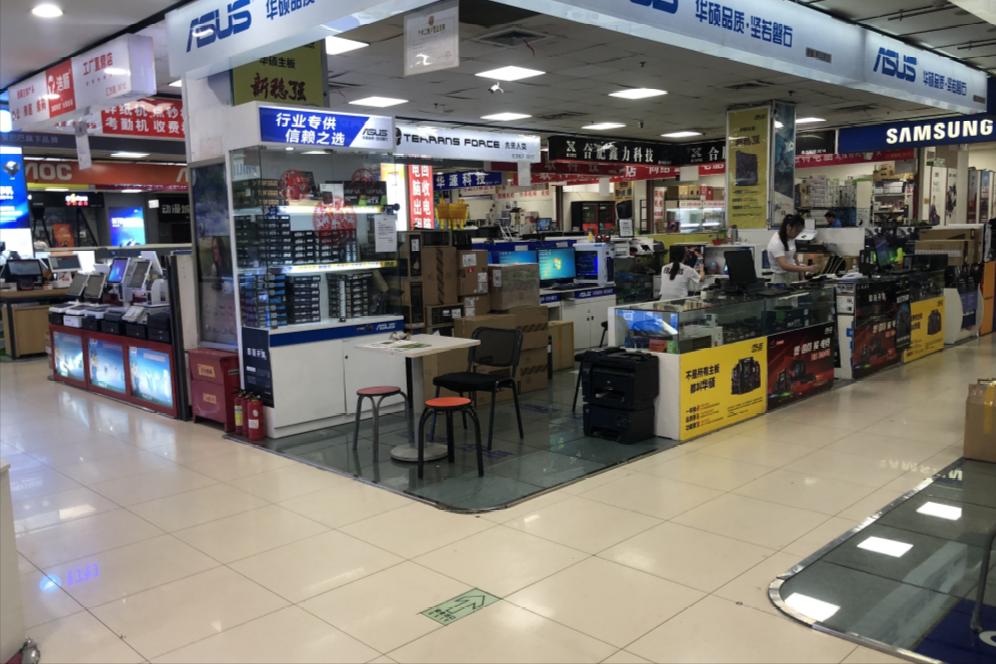 Computer City "disappeared", who snatched its business? - iNEWS
