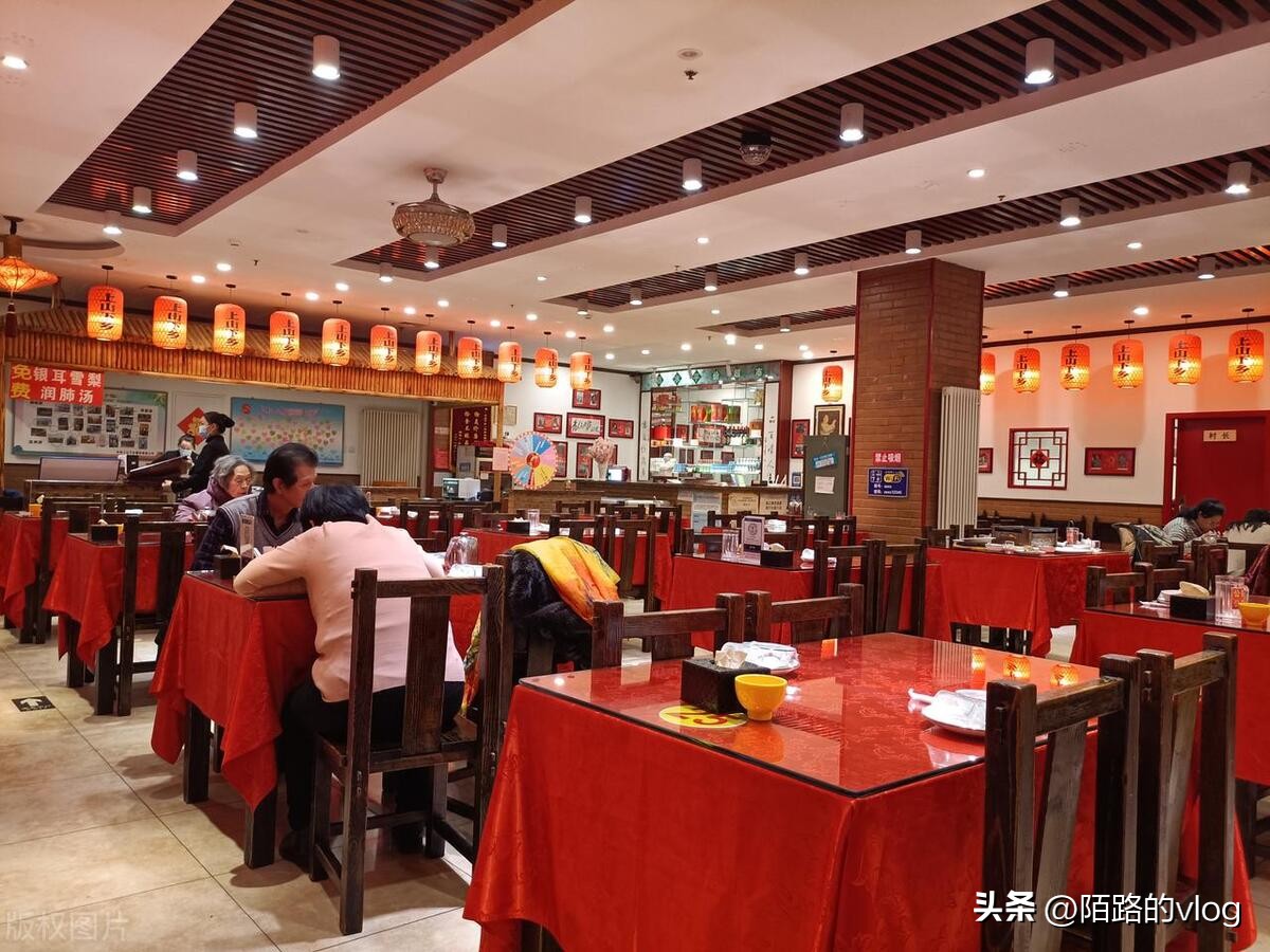 Top 10 restaurants in Beijing - iNEWS