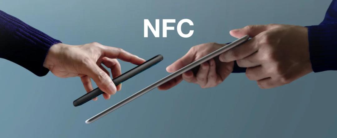 iPhone 被迫開放 NFC，門禁卡要來了？