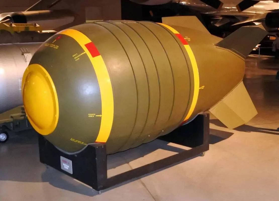 Can nuclear weapons be intercepted? The United States tells you with ...