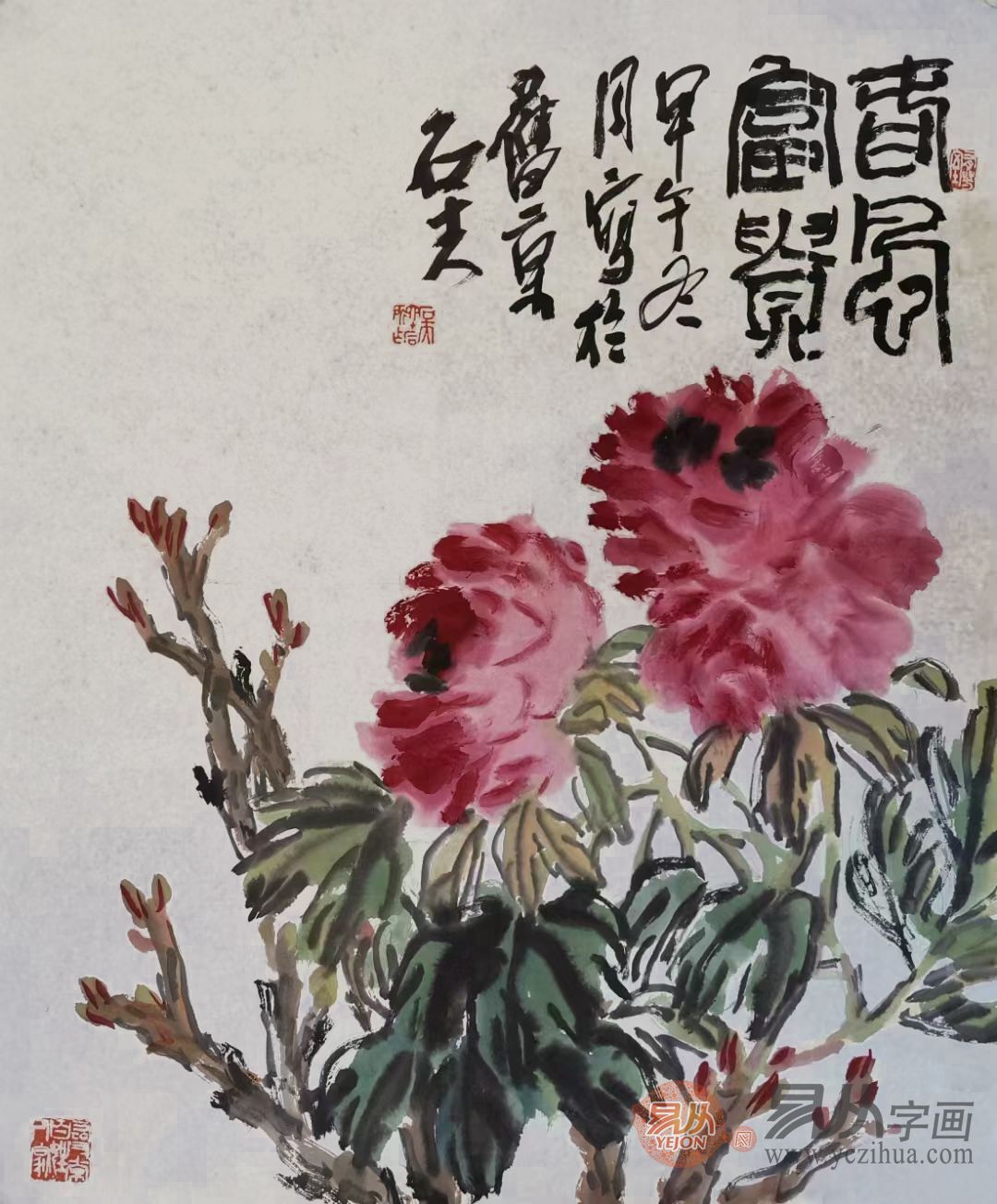 Contemporary famous calligraphy and painting teacher Guo Shifu's flower ...