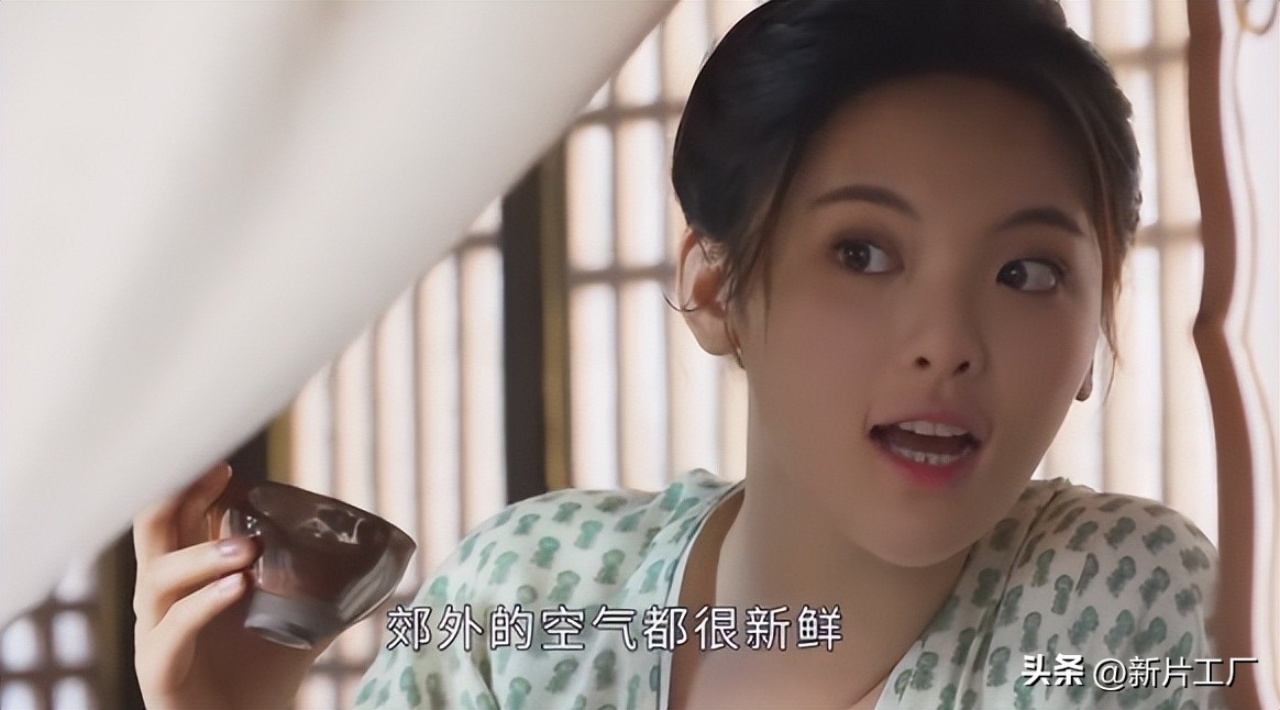 Watching Yu Zheng's new drama for Yang Chaoyue, but was attracted by 48 ...