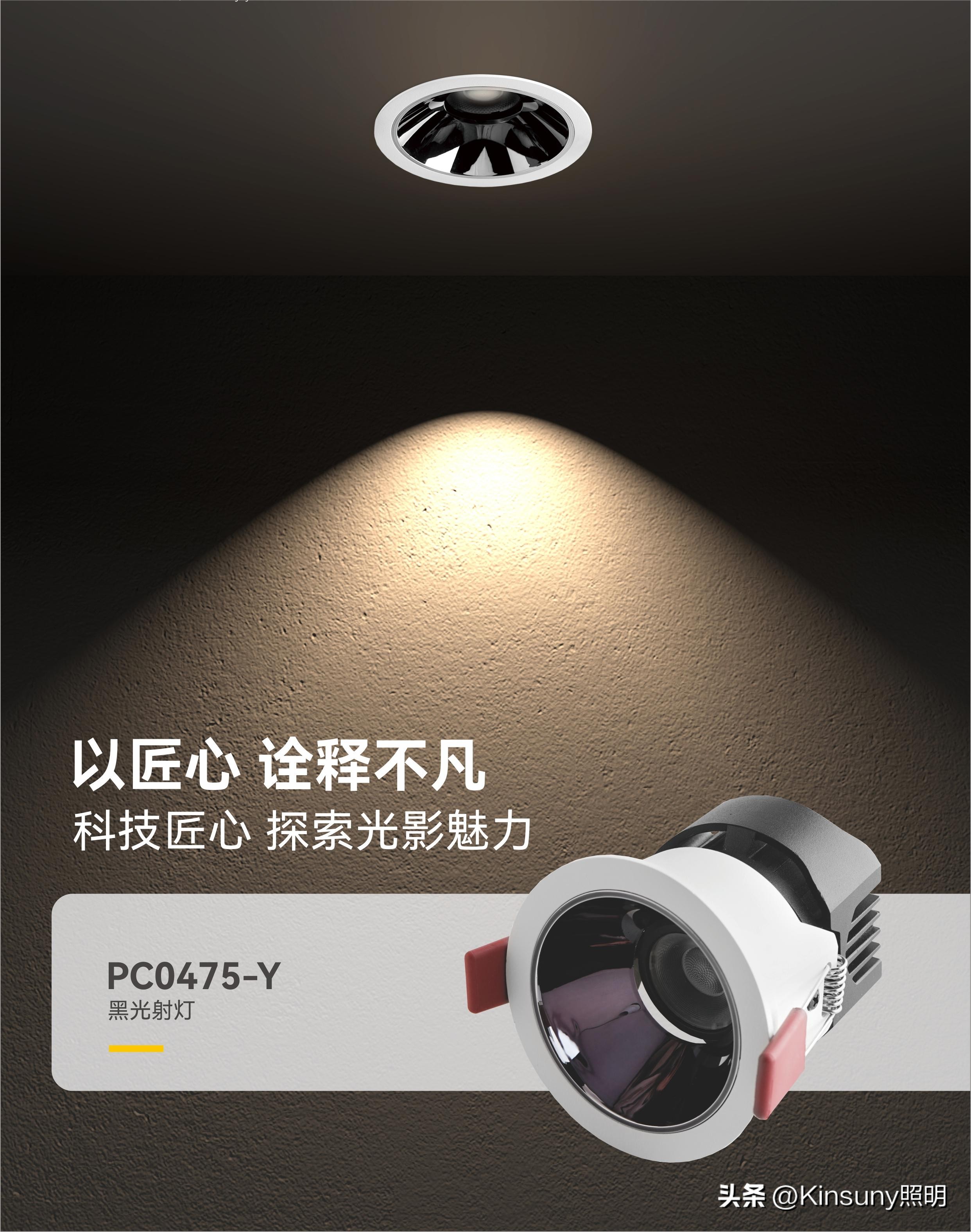 If you want to decorate without main lights without rework, the ...