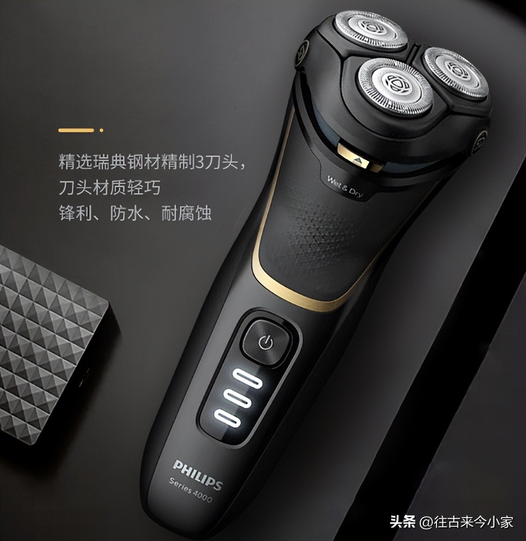 Are manual razors useful? Why many people love to use electric shavers