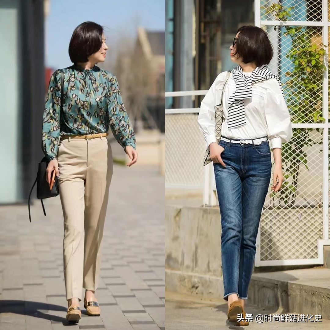 Wideleg pants and small black pants are outdated, and now "capri pants