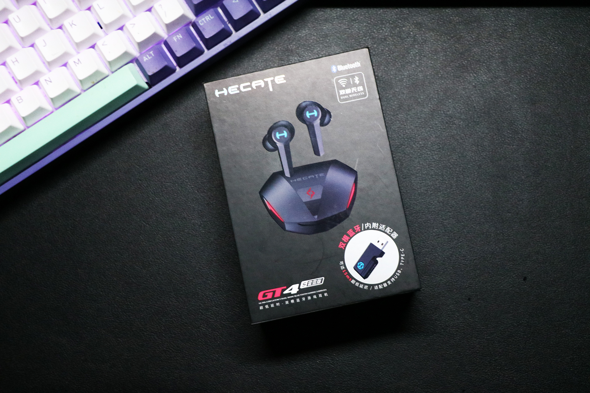 Edifier GT4 S Thunder Edition experience: first dual-mode Bluetooth ...