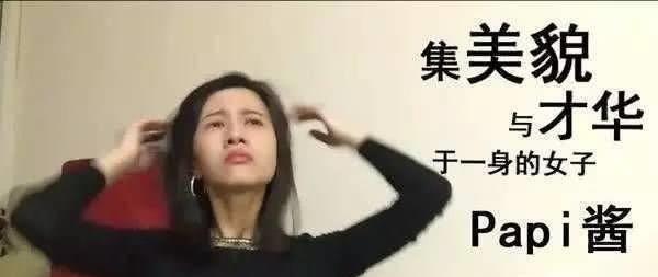 Exclusive reveal! Papi shows his amazing strength and reveals the ...