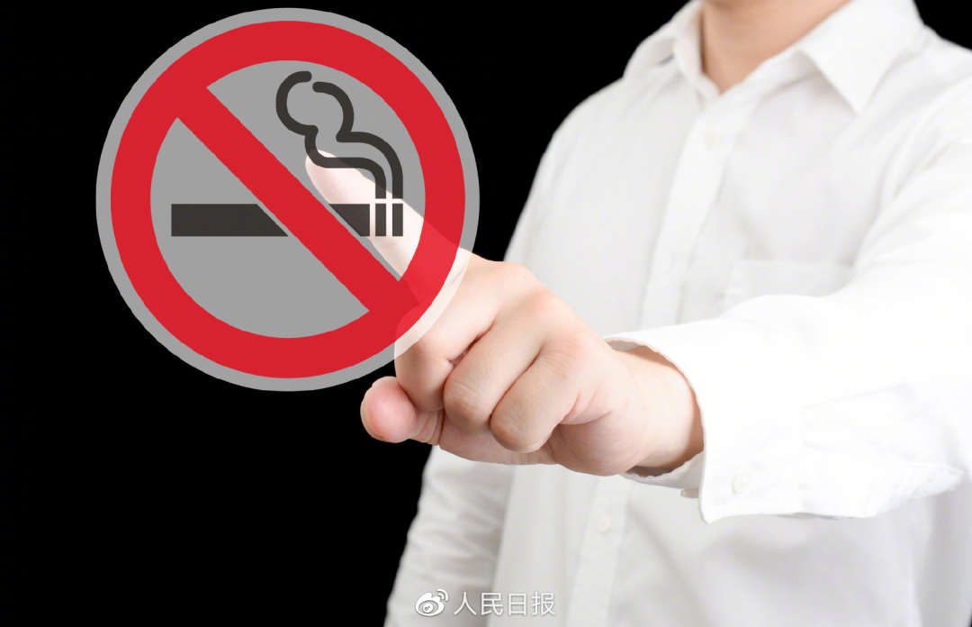 "Thirdhand smoke" is so harmful! iMedia