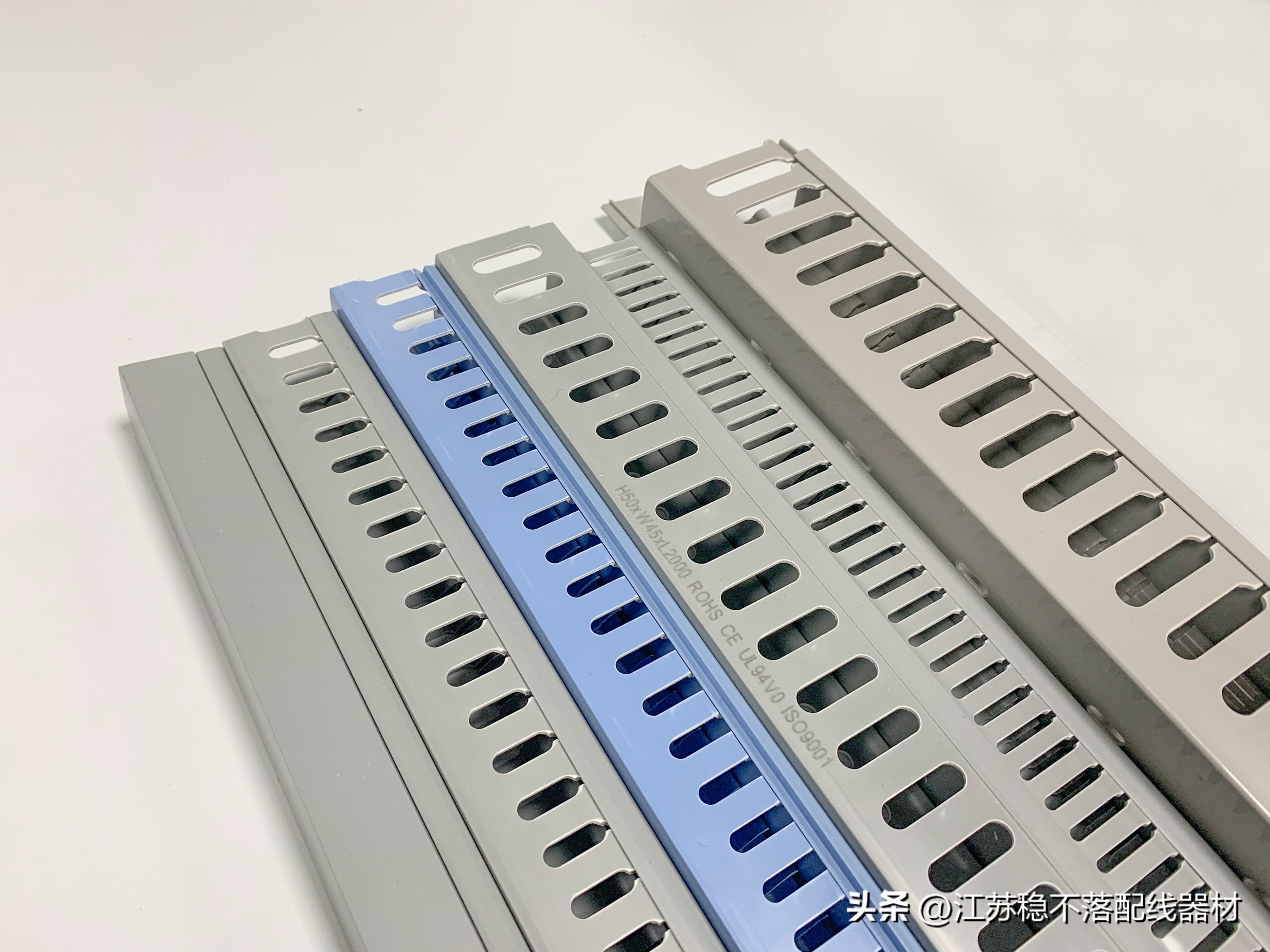 Pvc線槽40有什麼系列，這些型號很常用 - 頭條匯