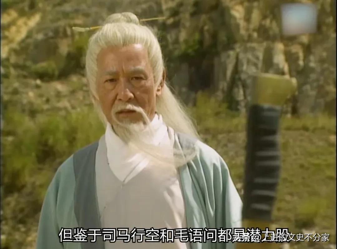 The ranking of the strength of the masters in the classic martial arts